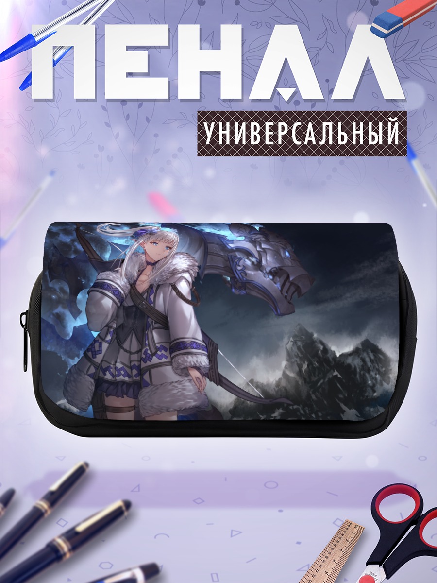 Пенал-косметичка Воин с луком