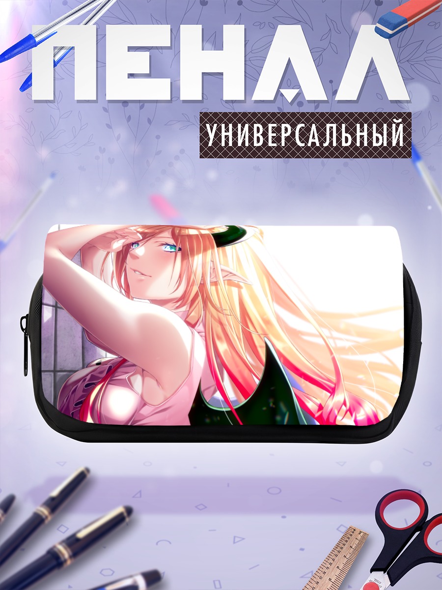 Пенал-косметичка Юдзуки Чоко в лучах