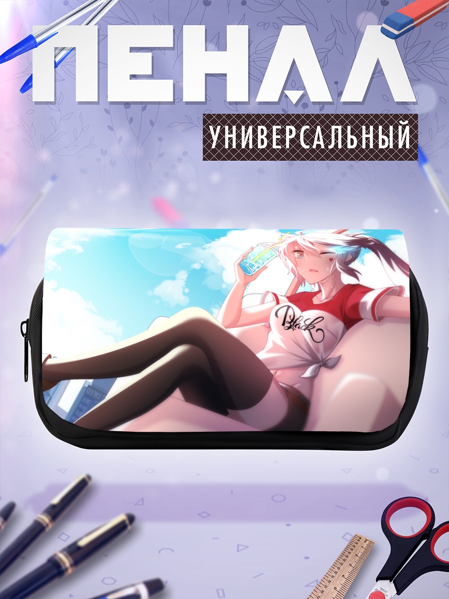 Пенал-косметичка Курои Мато с напитком
