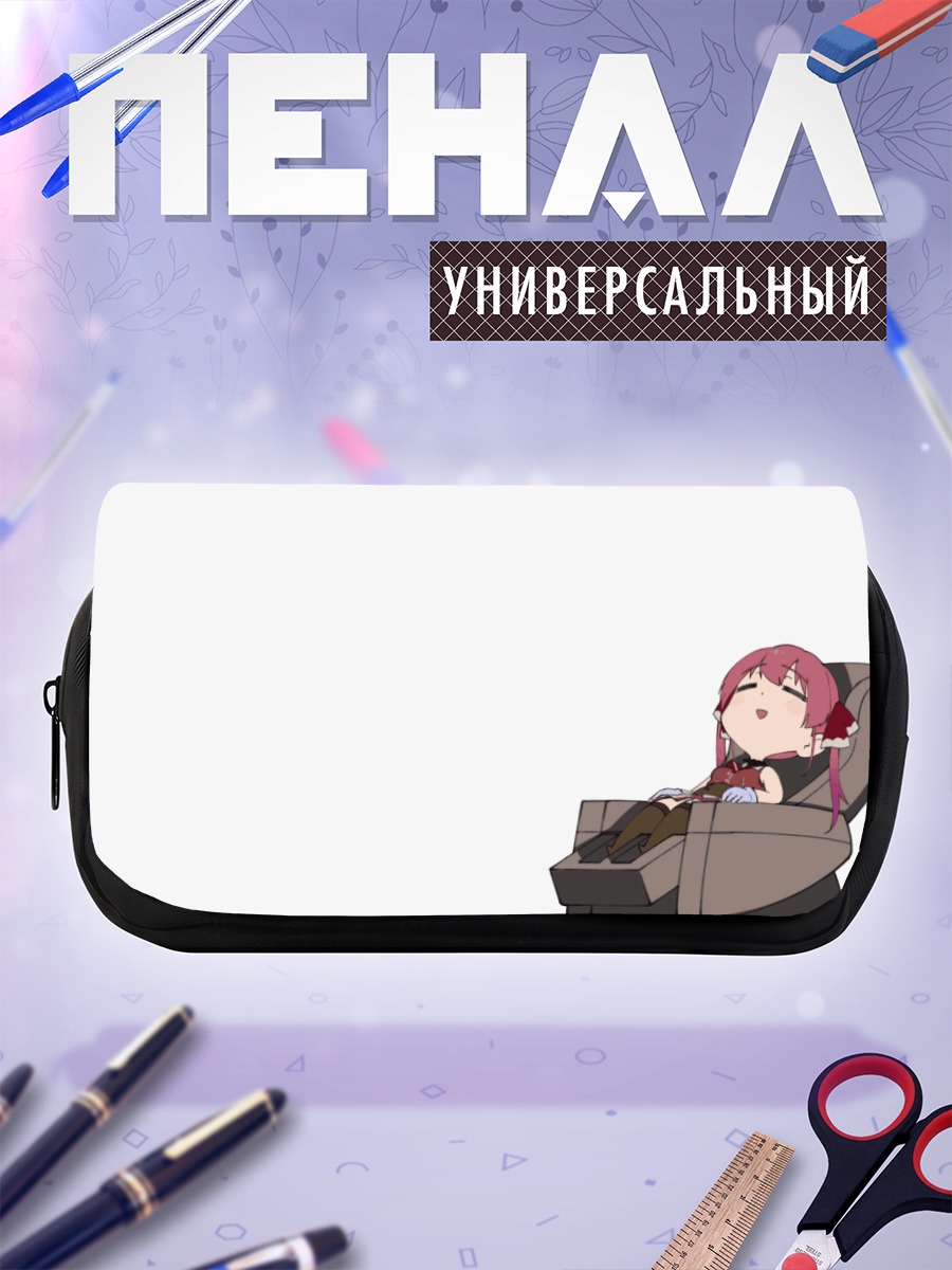 Пенал-косметичка Хошо Хосино Марине