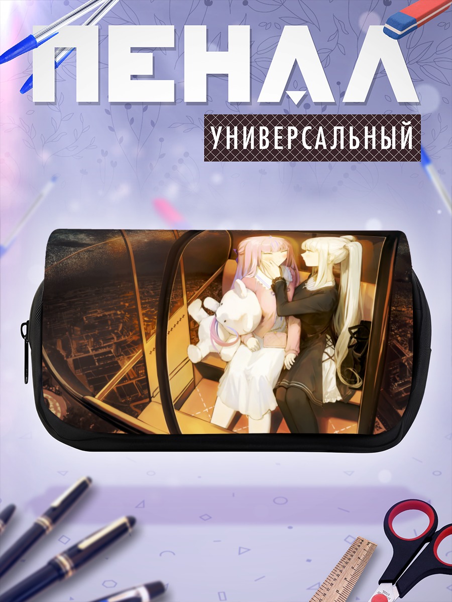 Пенал-косметичка Меа Кагура и Минато Аква