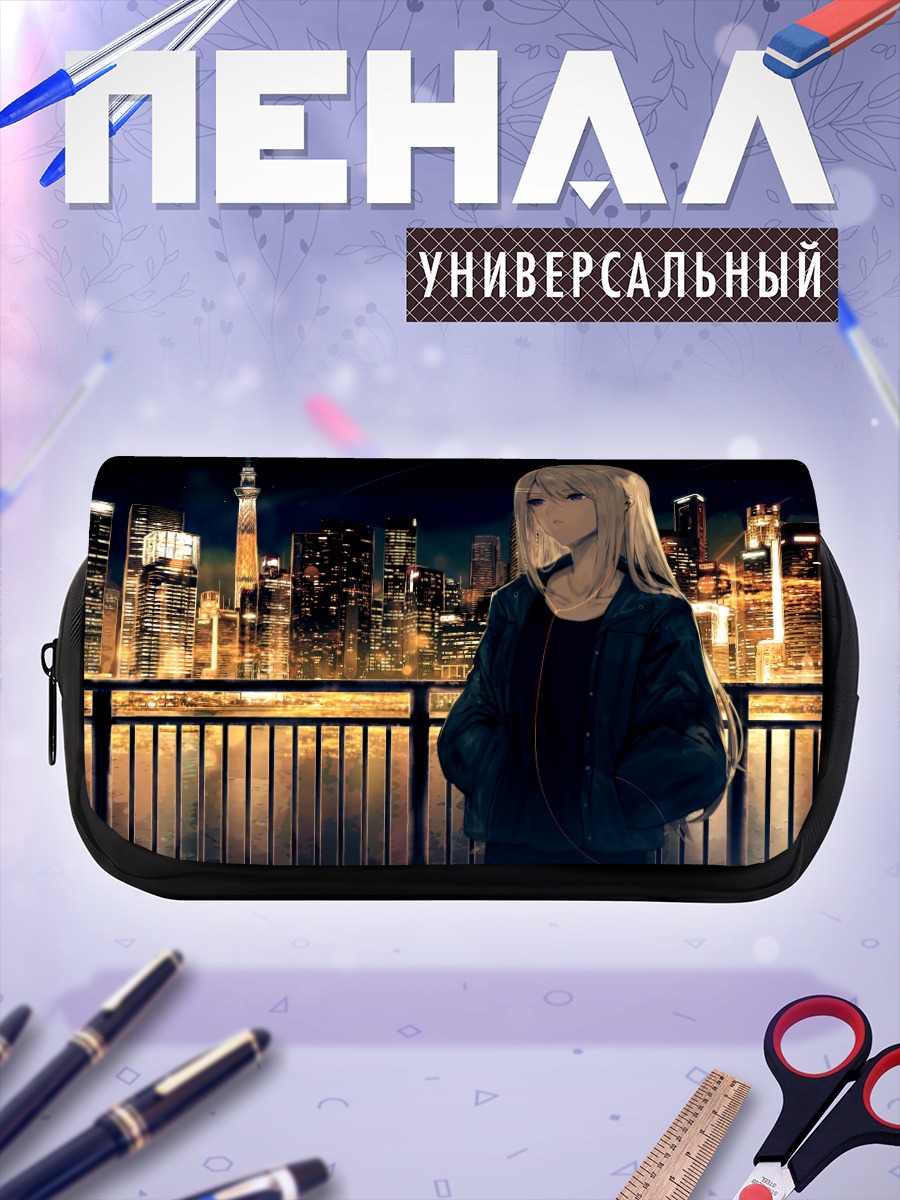 Пенал-косметичка Каэдэ Хигучи в городе