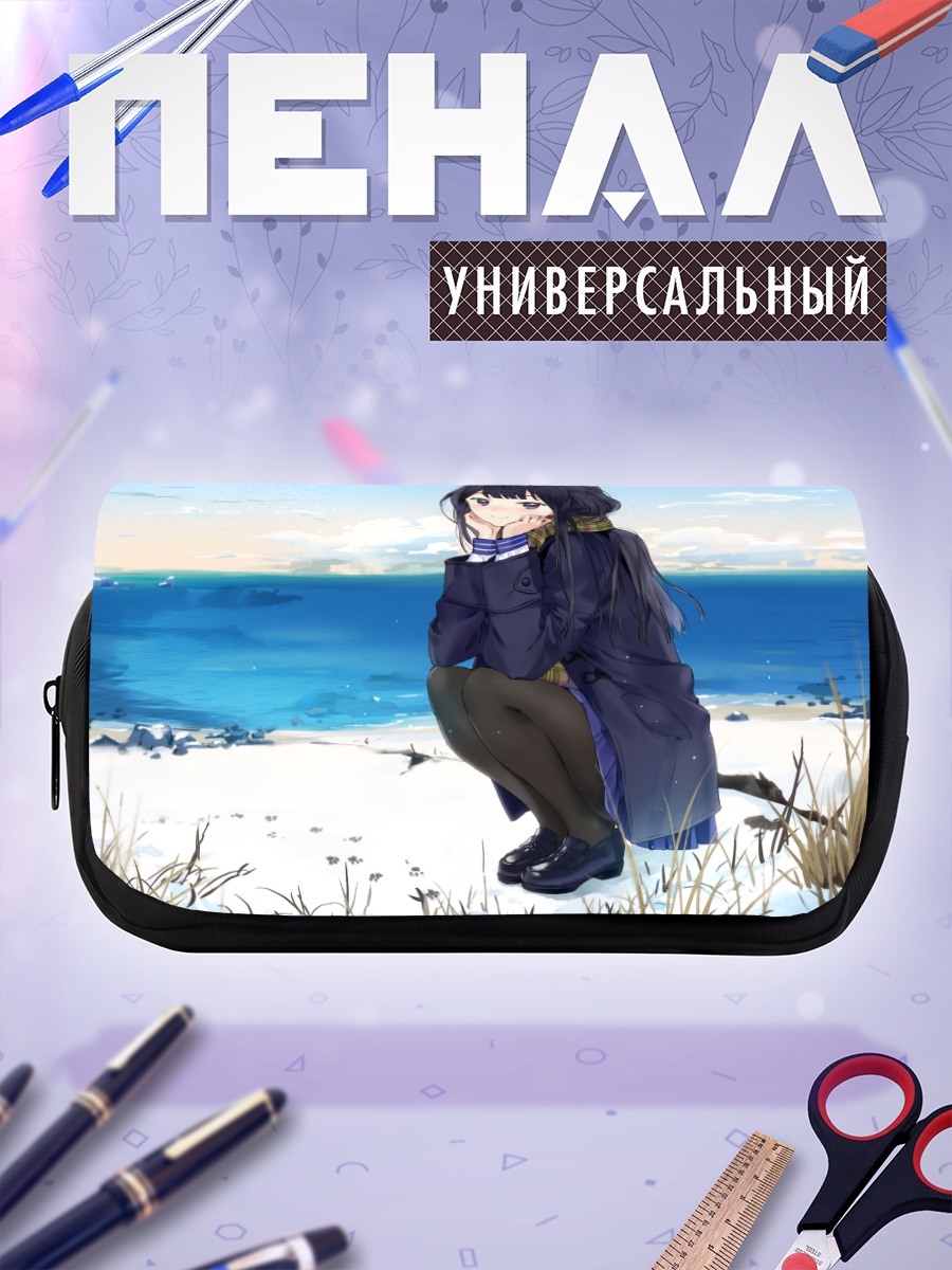Пенал-косметичка Девушка на берегу