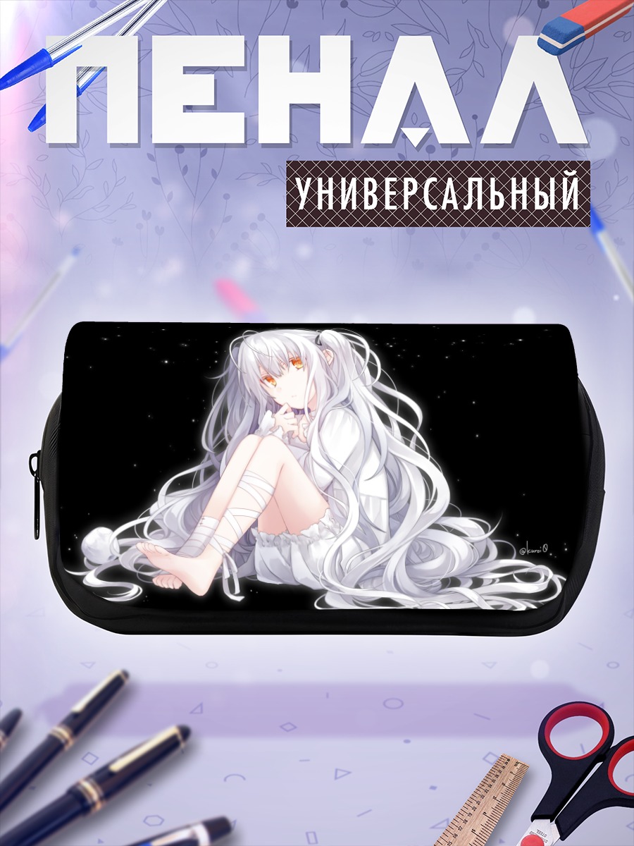Пенал-косметичка Девушка с яблоком