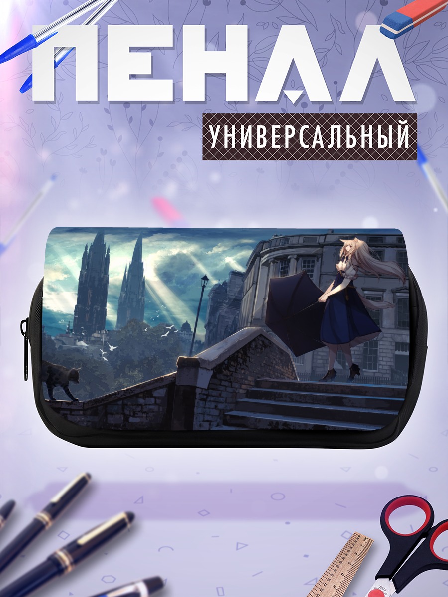 Пенал-косметичка Девушка-кошка в городе