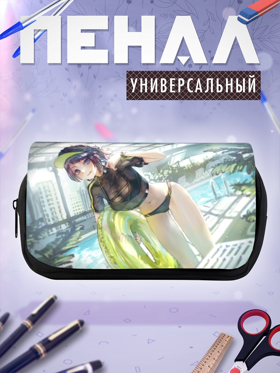 Пенал-косметичка Мамими Танака на пляже