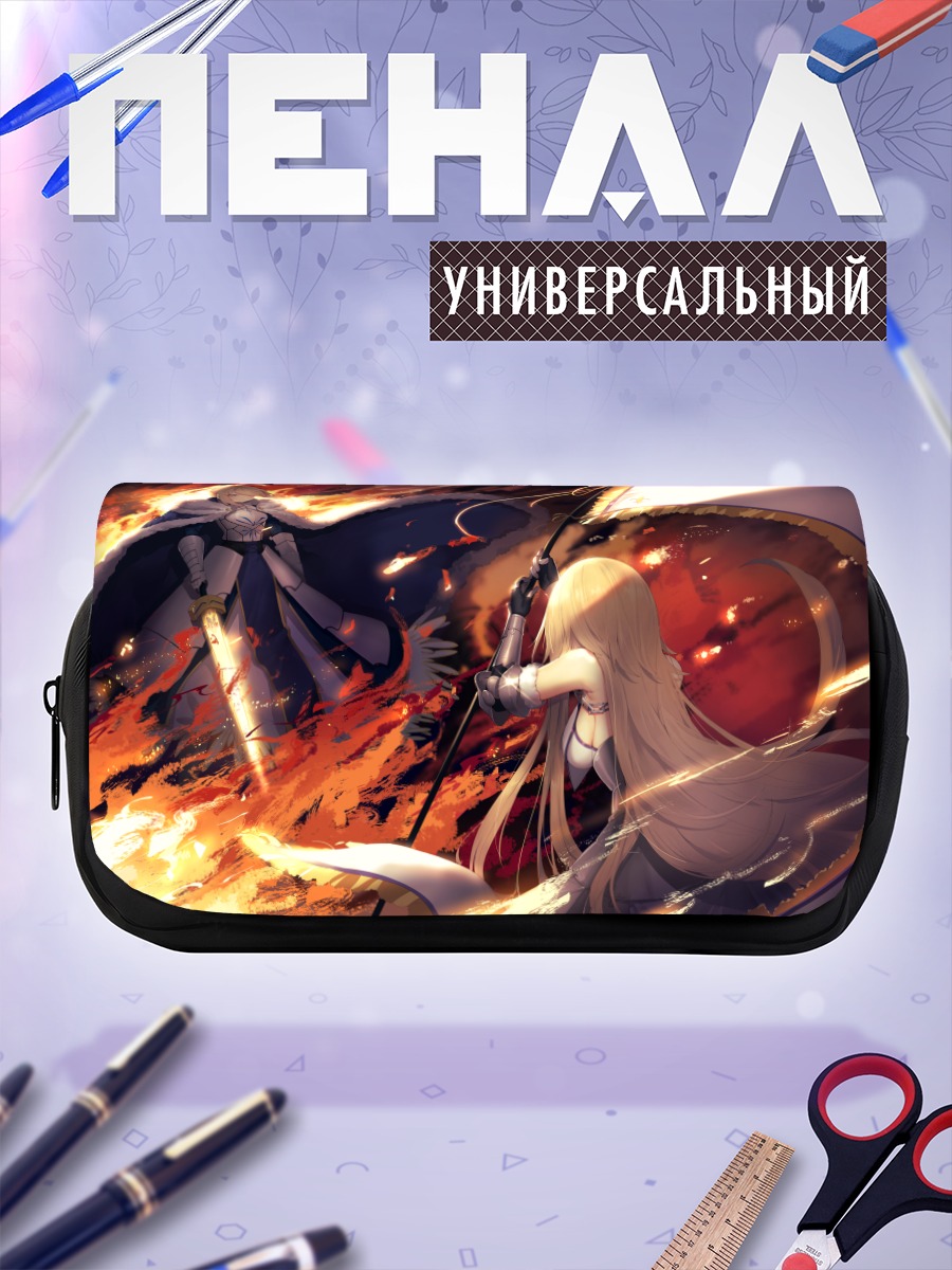Пенал-косметичка Жанна д'Арк в огне