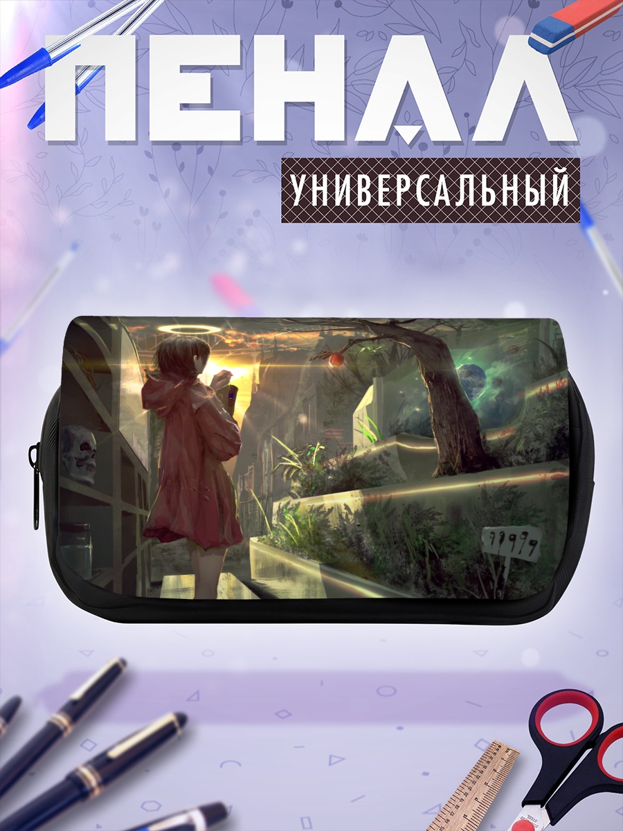 Пенал-косметичка Девушка у дерева