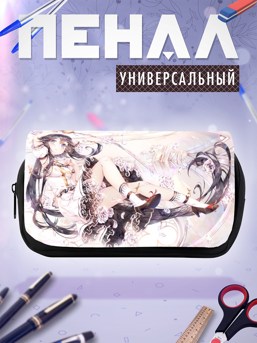 Пенал-косметичка Девушка с мечом и розами