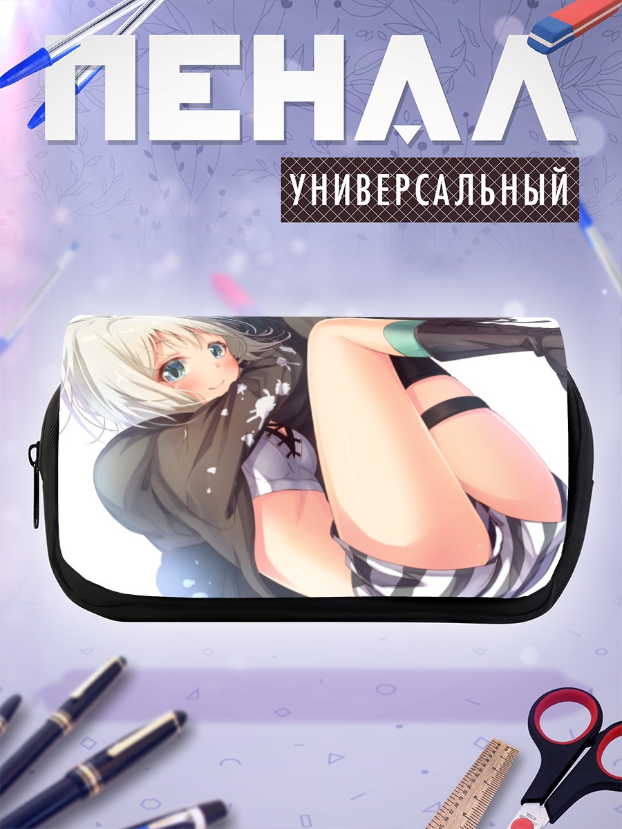 Пенал-косметичка Мока Аоба в черном