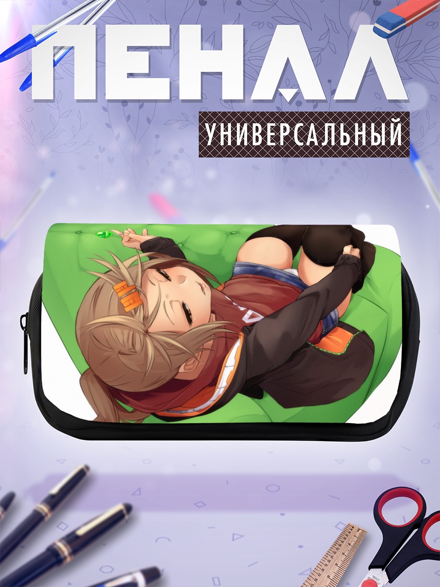 Пенал-косметичка Тайга Усами в кресле