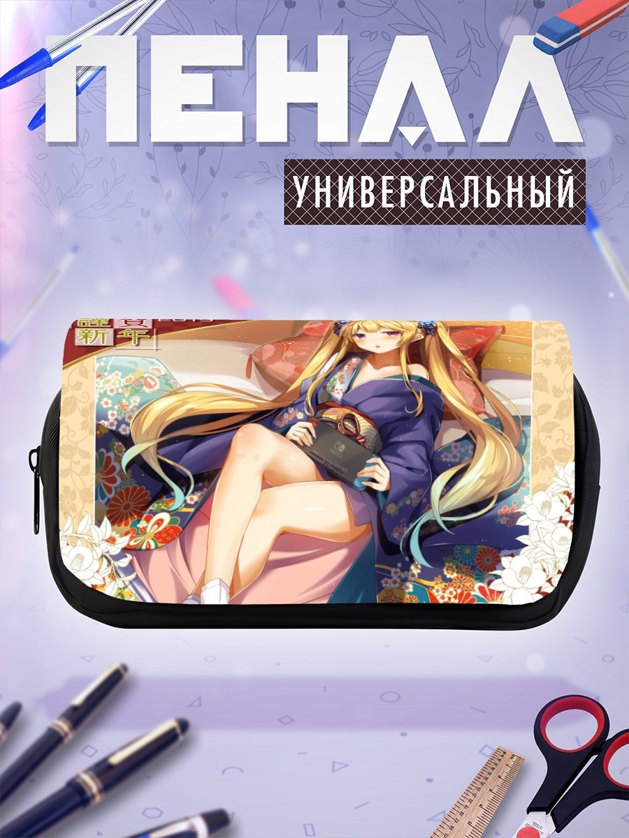 Пенал-косметичка Девушка в кимоно