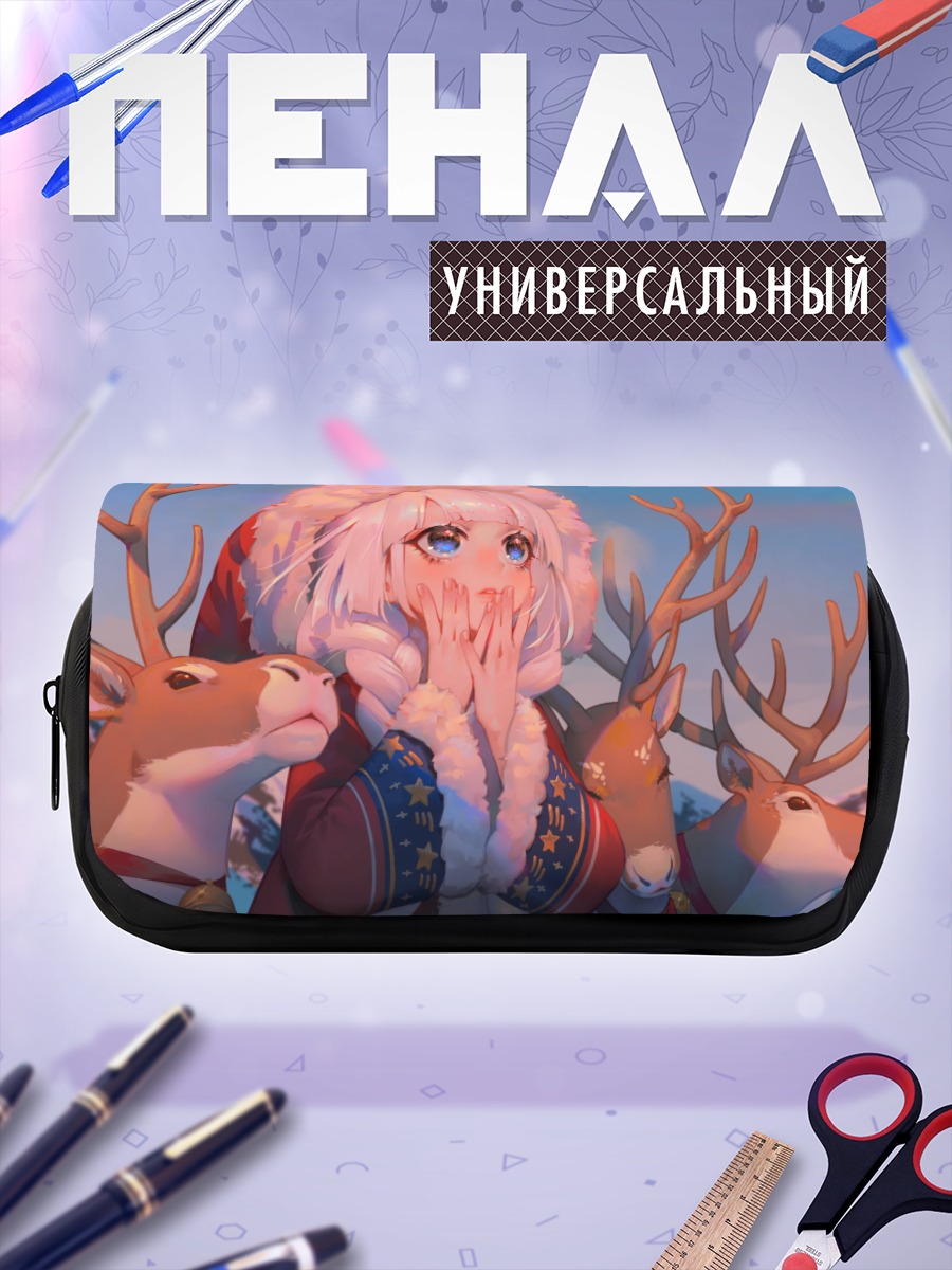 Пенал-косметичка Беловолосая девушка с оленями
