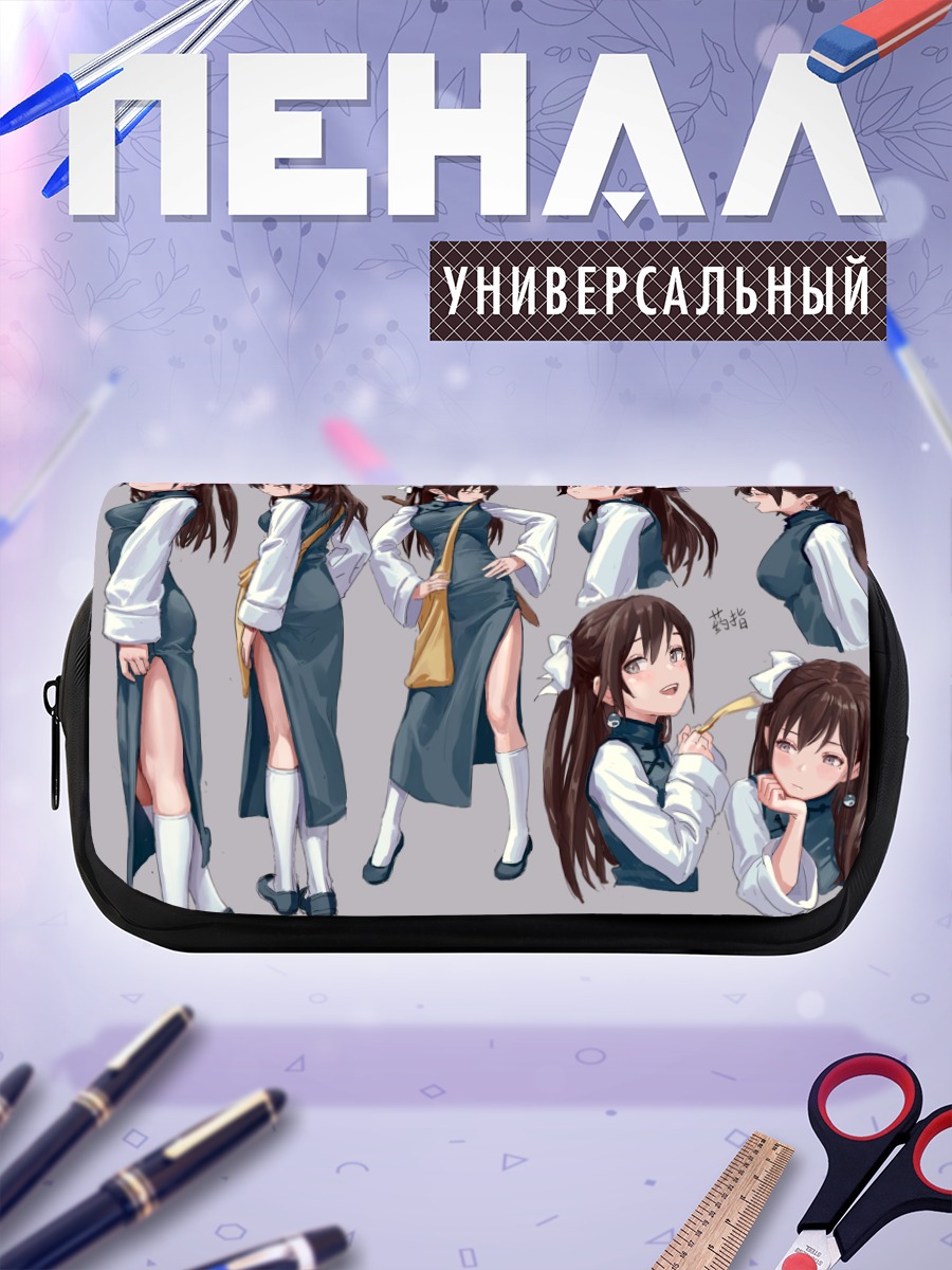 Пенал-косметичка Девушка в ципао