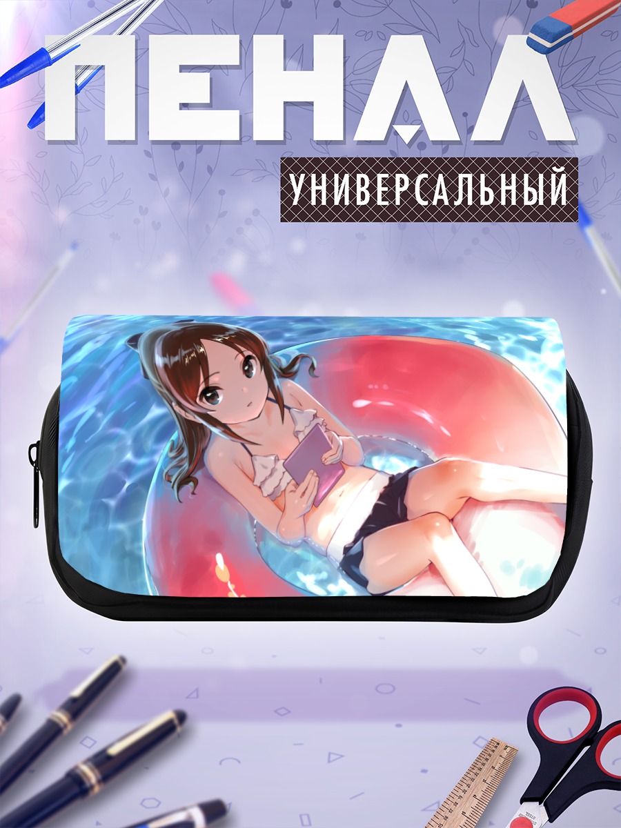 Пенал-косметичка Арису Тачибана в бассейне