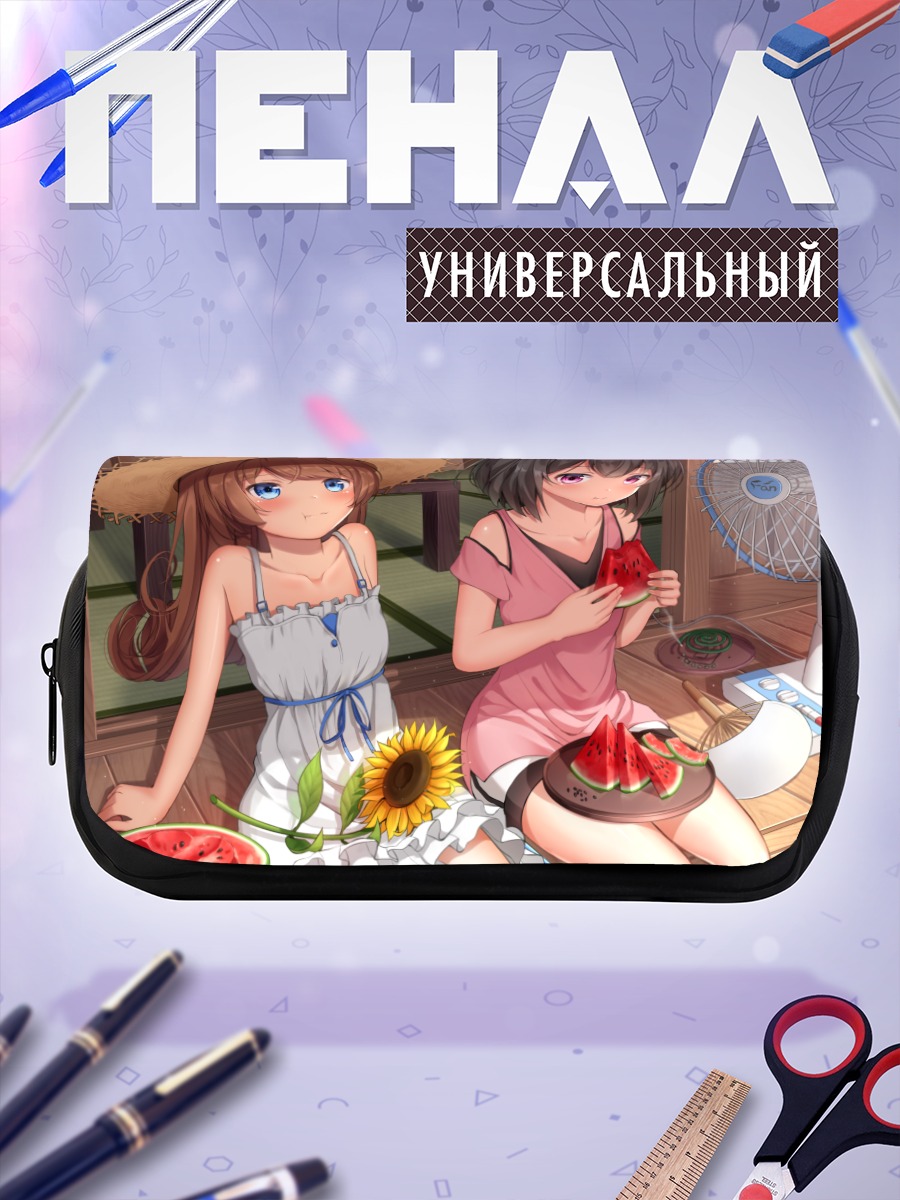 Пенал-косметичка Летний пикник с арбузом