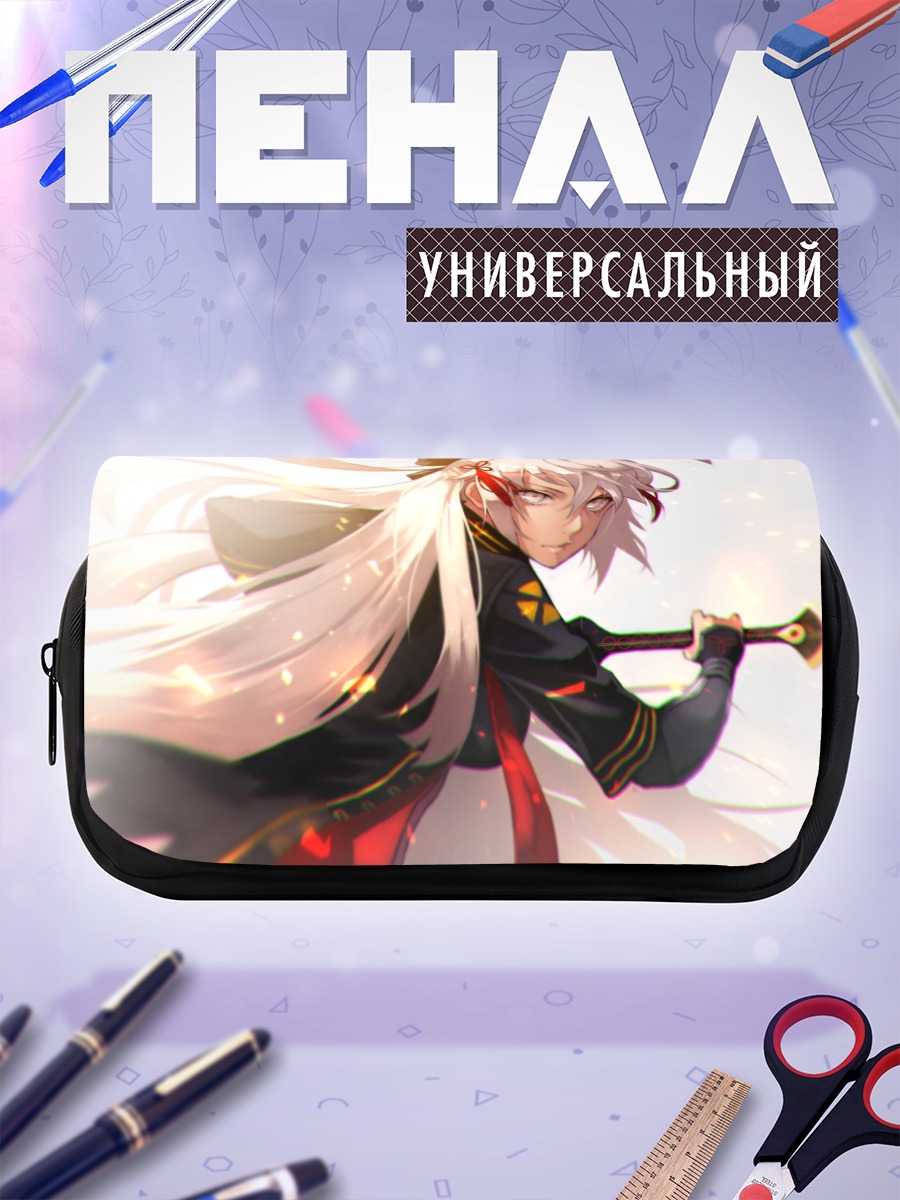 Пенал-косметичка Окита Содзи Альтер