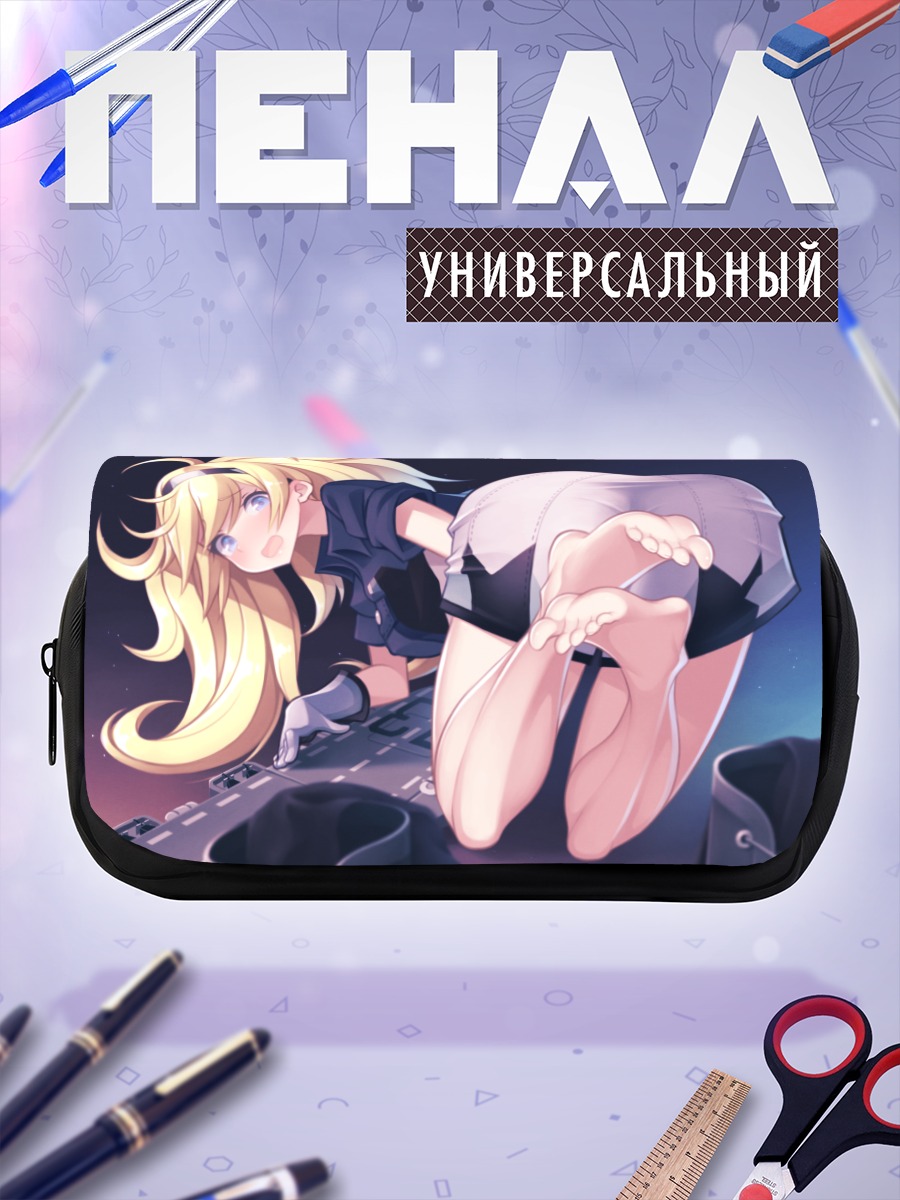 Пенал-косметичка Гамбиер Бэй на палубе
