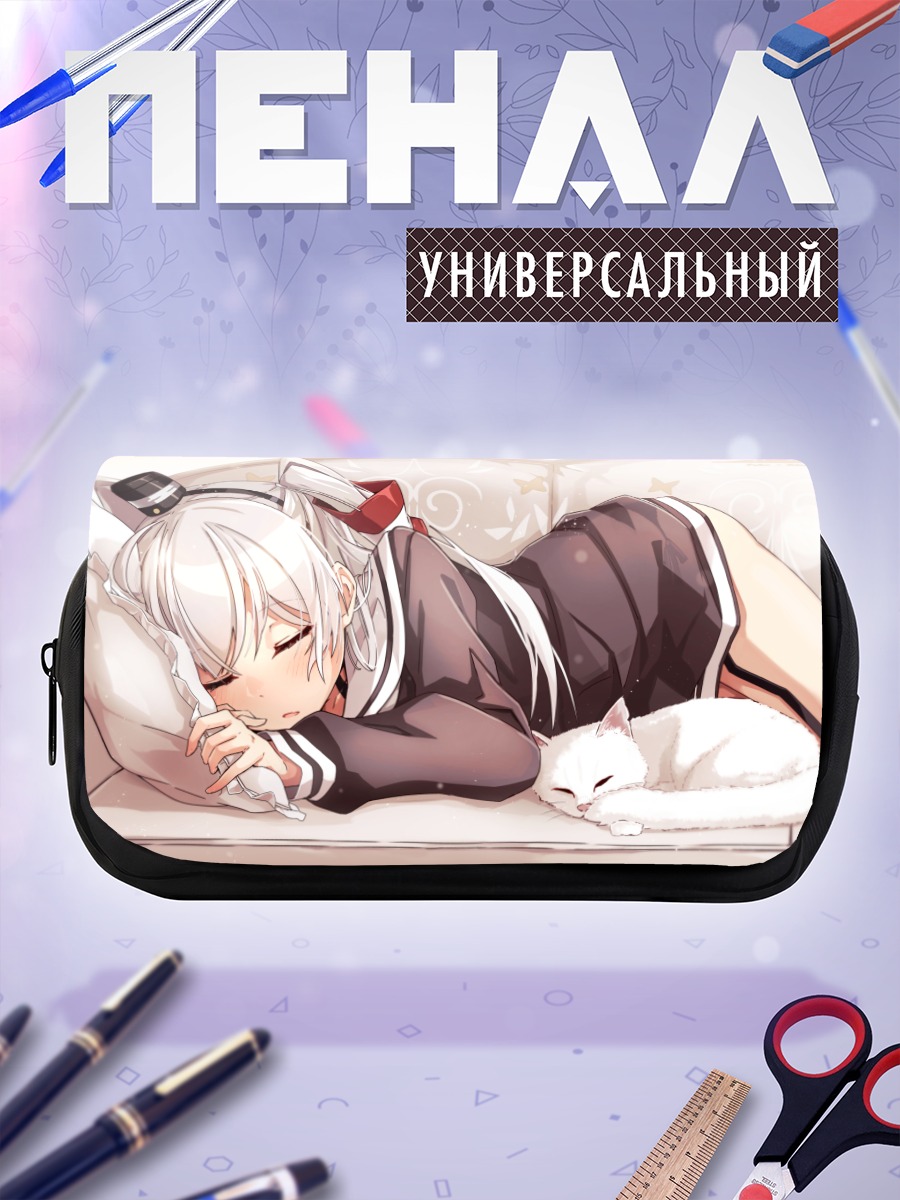 Пенал-косметичка Амацукадзе с котом
