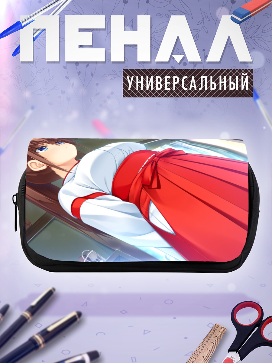 Пенал-косметичка Юдзуки Сарашина в платье