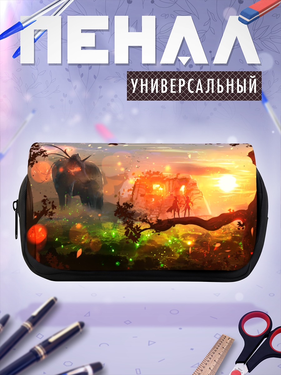 Пенал-косметичка Охотник на закате