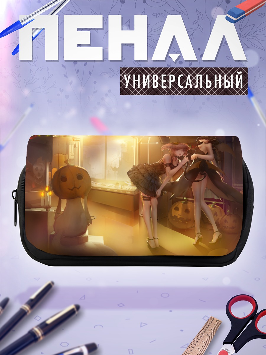 Пенал-косметичка Мадока и Хомура на Хэллоуин