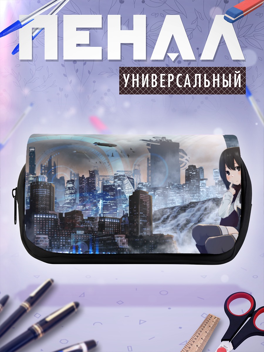 Пенал-косметичка Кот в ночном городе