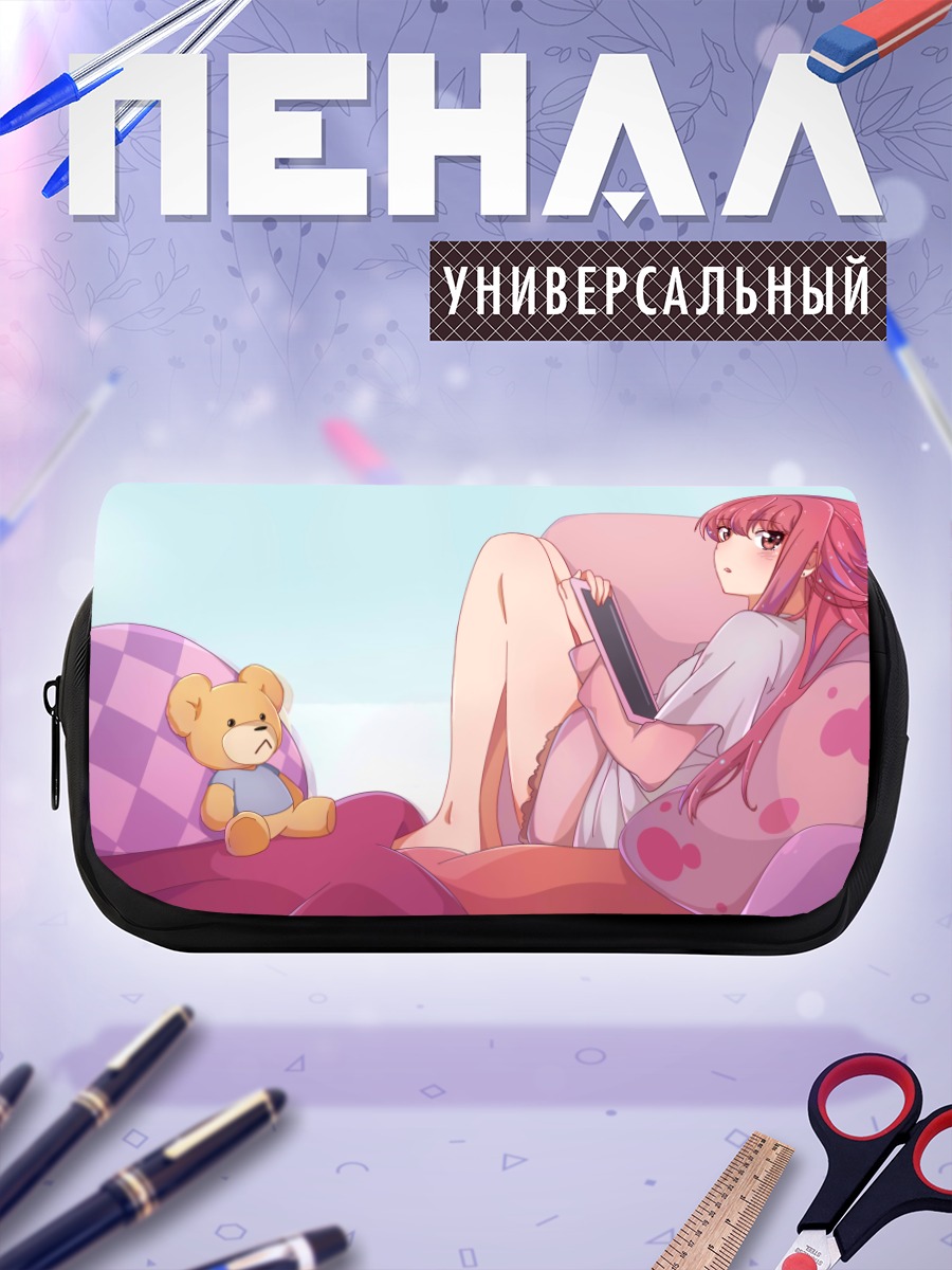 Пенал-косметичка Рин в убежище