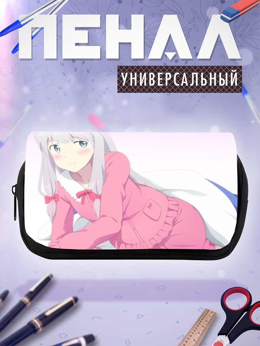 Пенал-косметичка Идзуми Сагири в пижаме