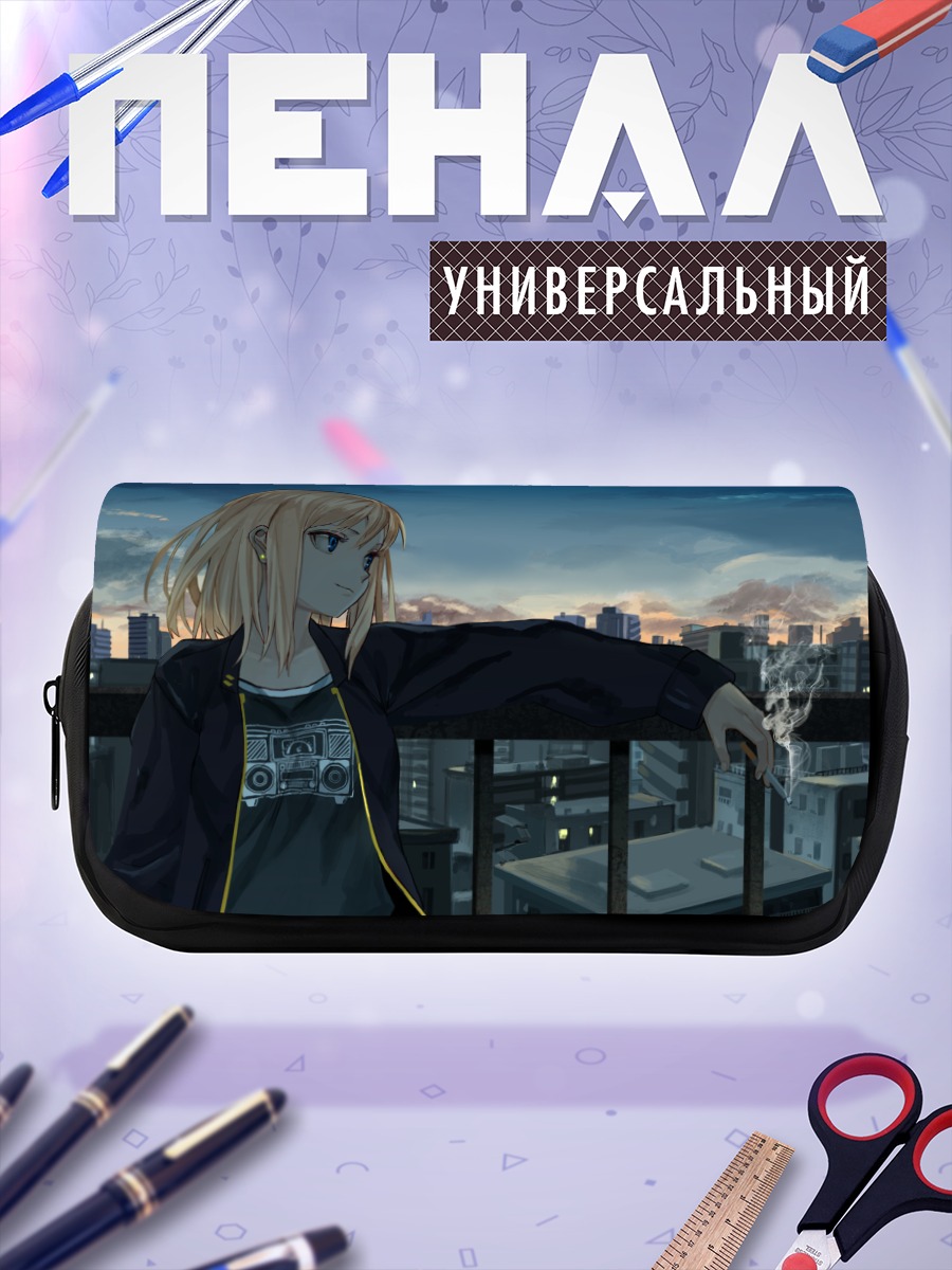 Пенал-косметичка Блондинка в городе