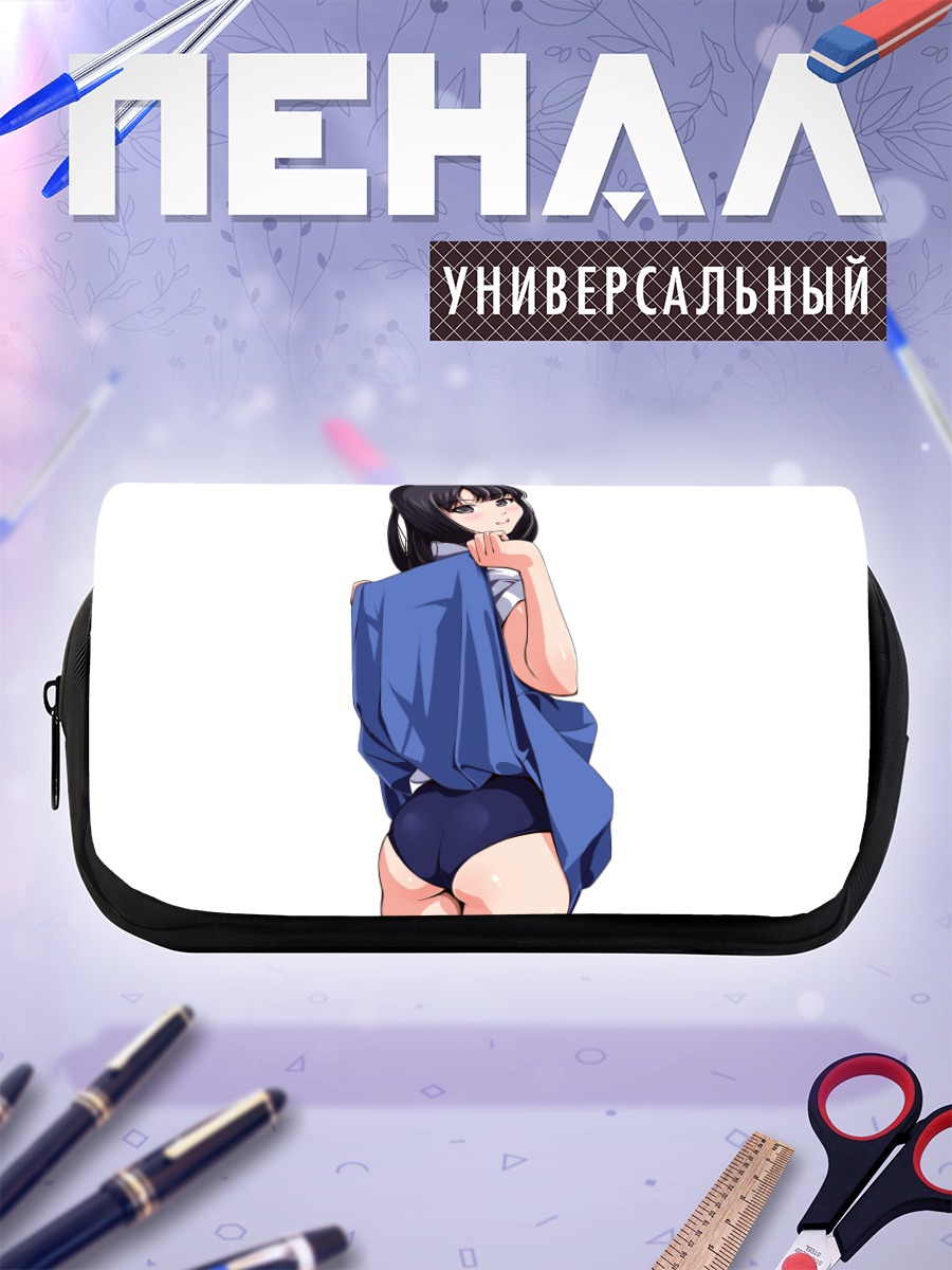 Пенал-косметичка Девушка в накидке
