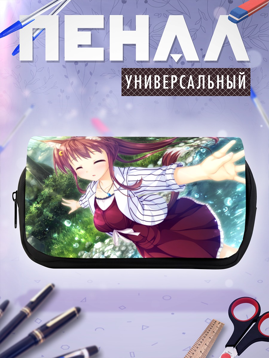 Пенал-косметичка Фаура Линанс в лесу
