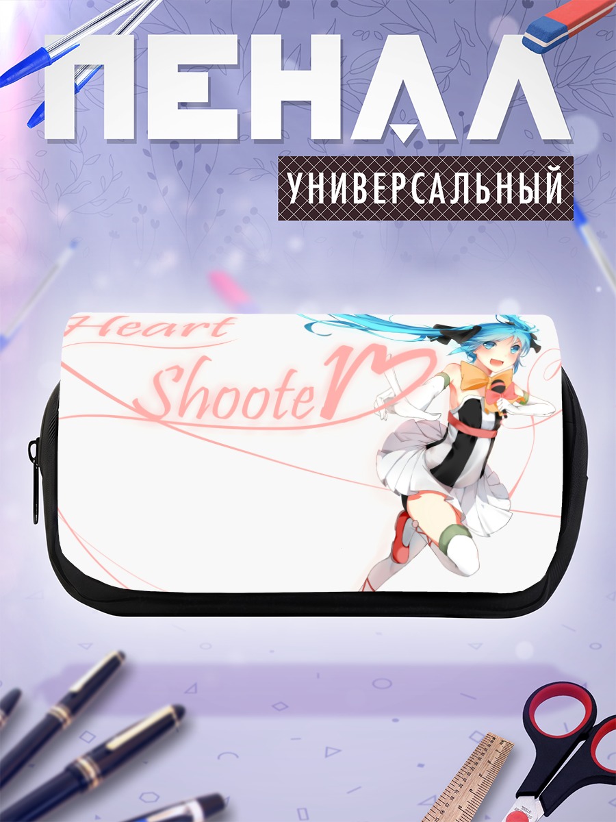 Пенал-косметичка Мику Хацунэ Heart Shooter
