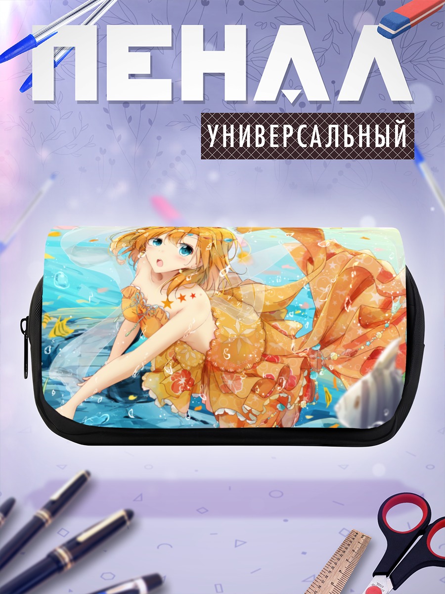 Пенал-косметичка Хонока Косака на пляже