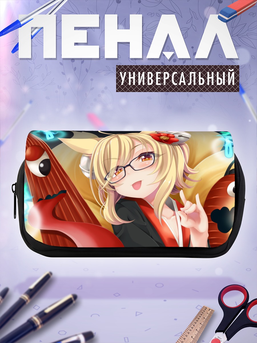 Пенал-косметичка Инари в цветах