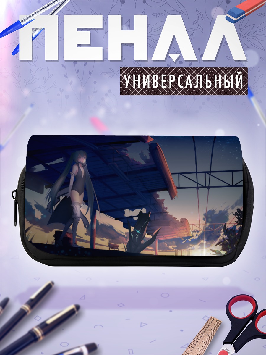 Пенал-косметичка Мику Хацунэ на закате