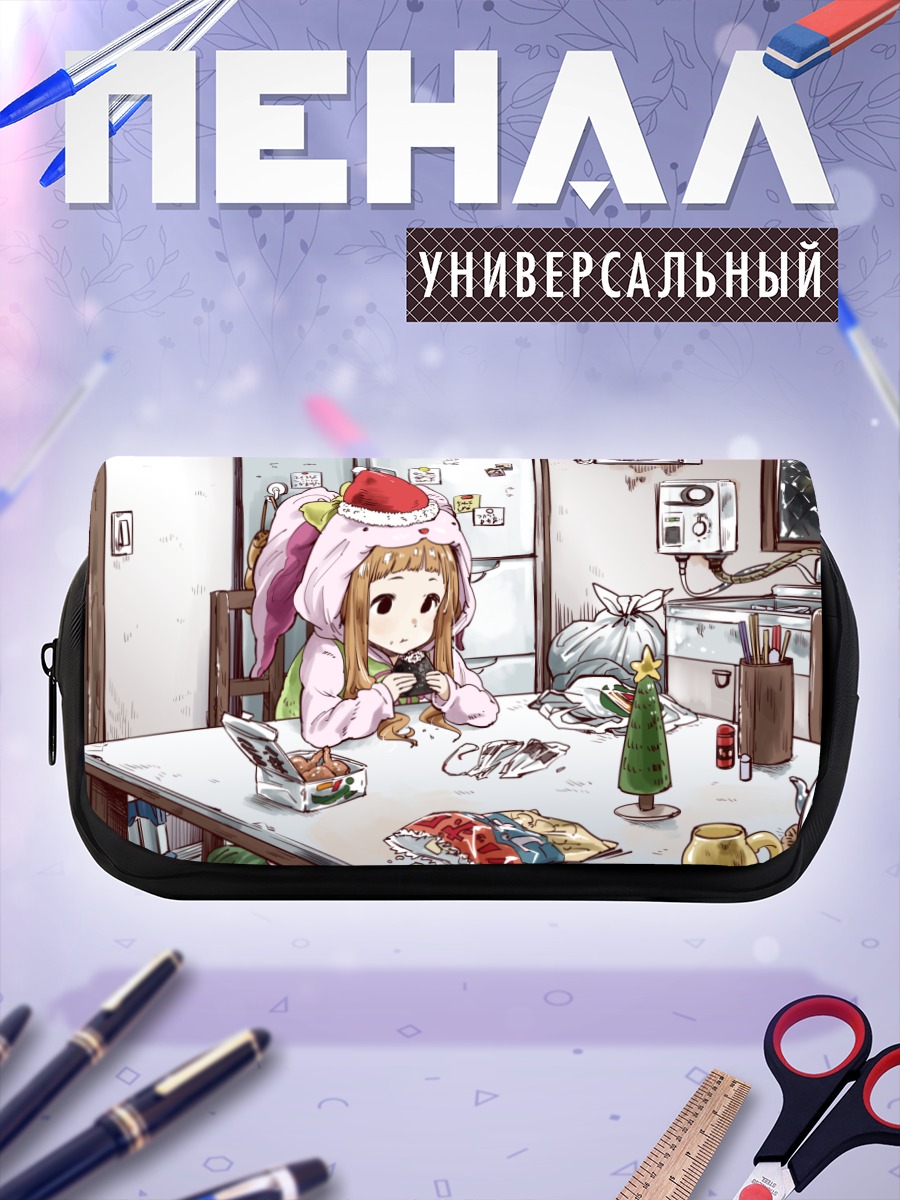 Пенал-косметичка Нина Ичихара в колпаке
