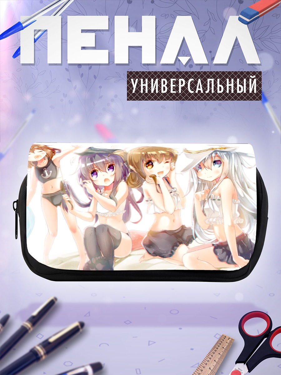 Пенал-косметичка Девушки Kantai Collection