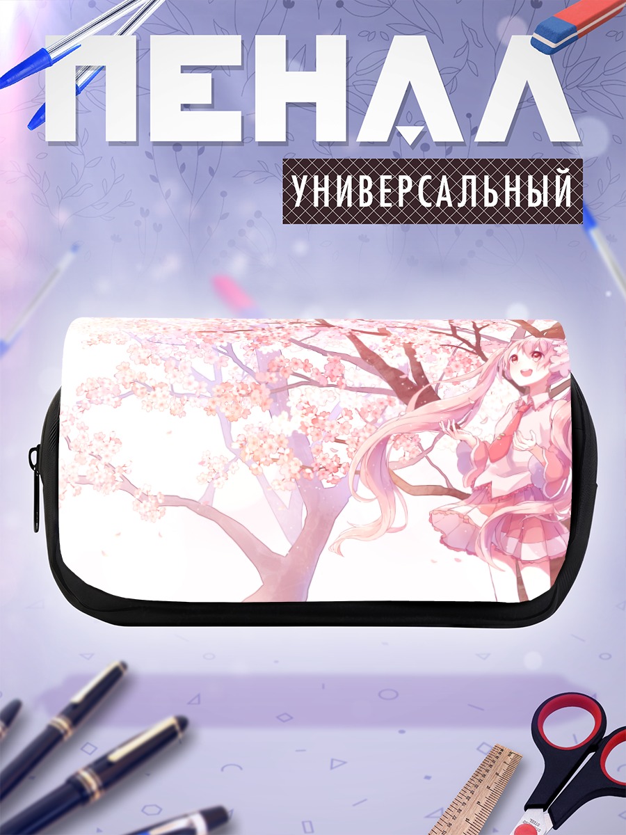 Пенал-косметичка Мику Хацунэ в сакуре
