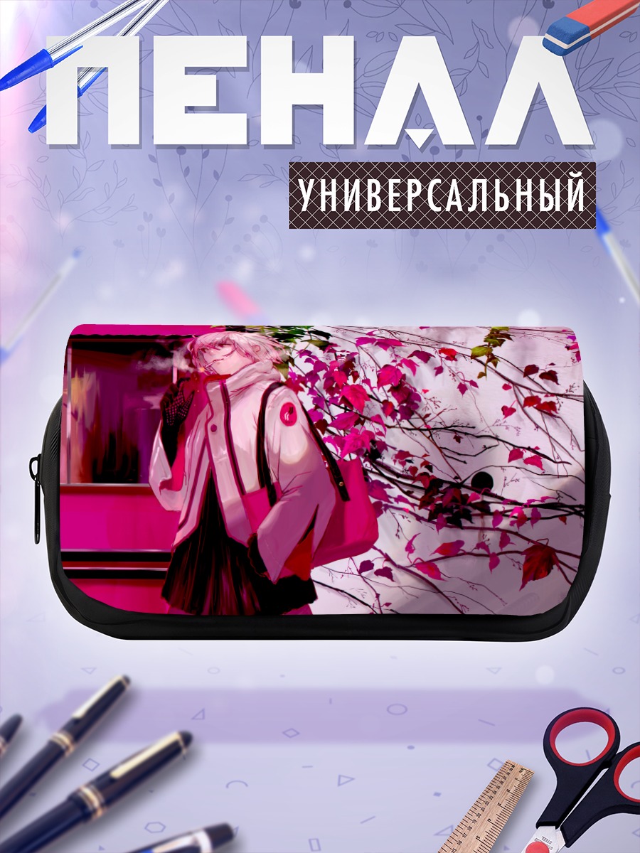Пенал-косметичка Розовый дым и листья