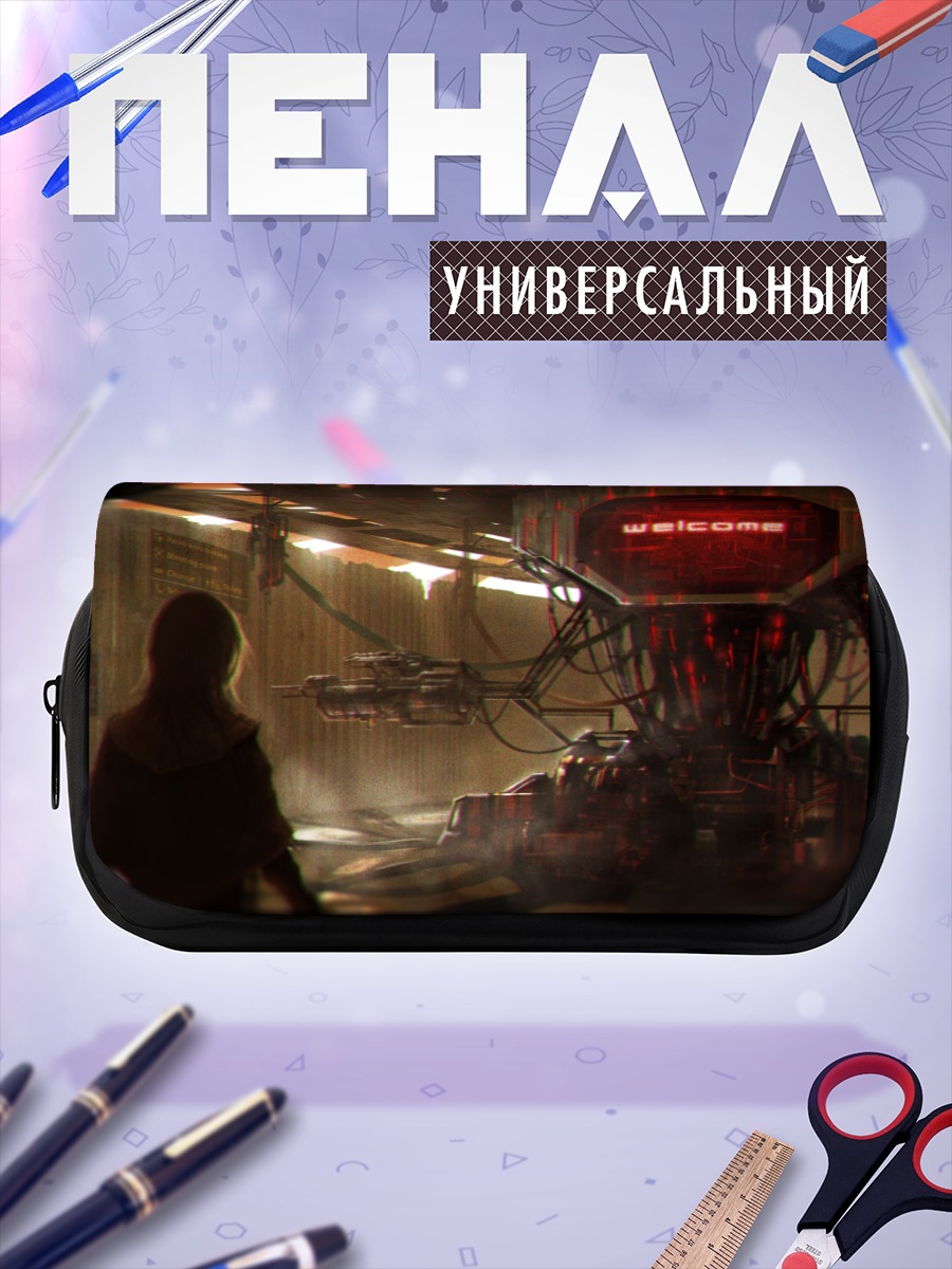 Пенал-косметичка Лэйн Ивакура в киберпространстве