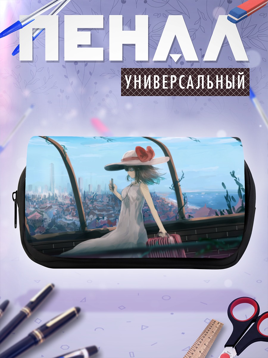 Пенал-косметичка Девушка в городе