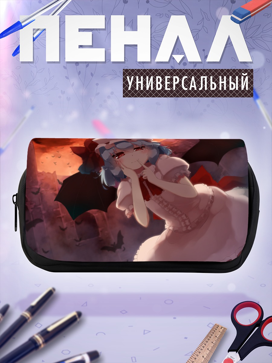 Пенал-косметичка Ремилия Скарлет в замке