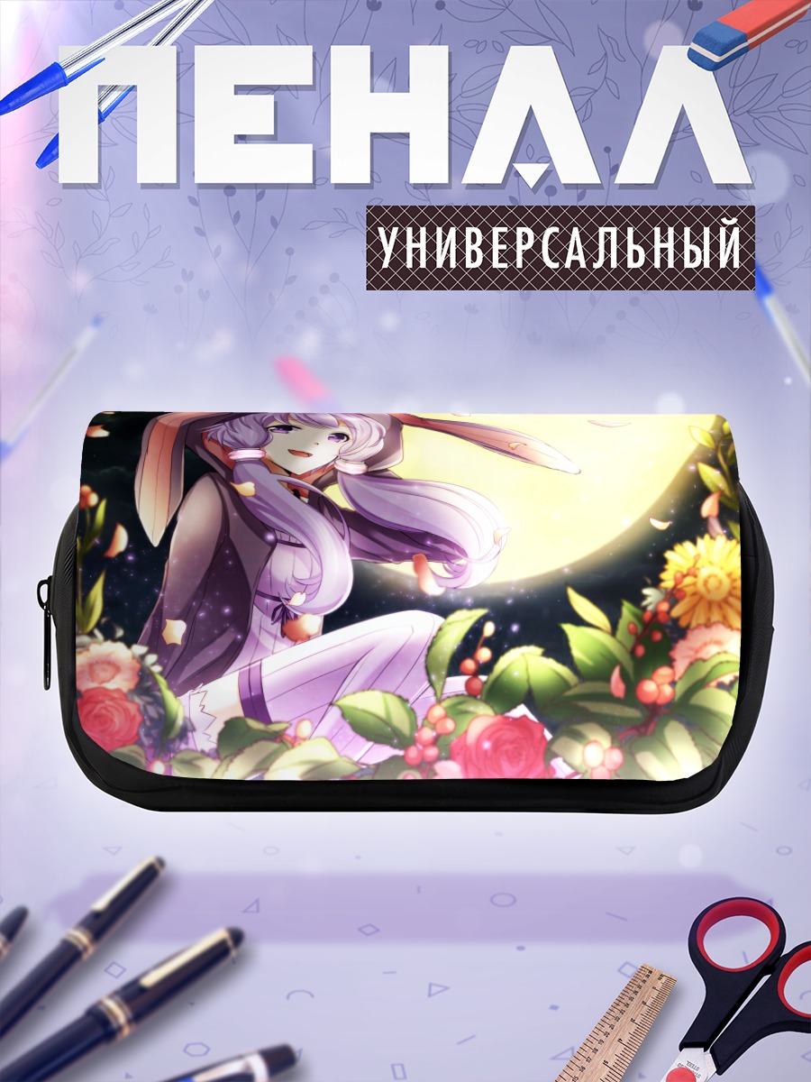 Пенал-косметичка Юдзуки Юкари в цветах