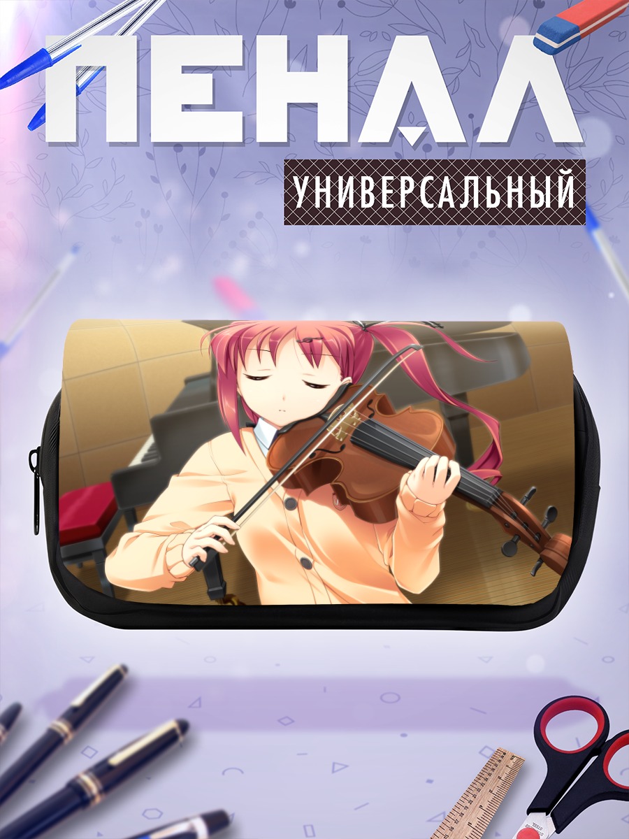 Пенал-косметичка Ай Нономия со скрипкой