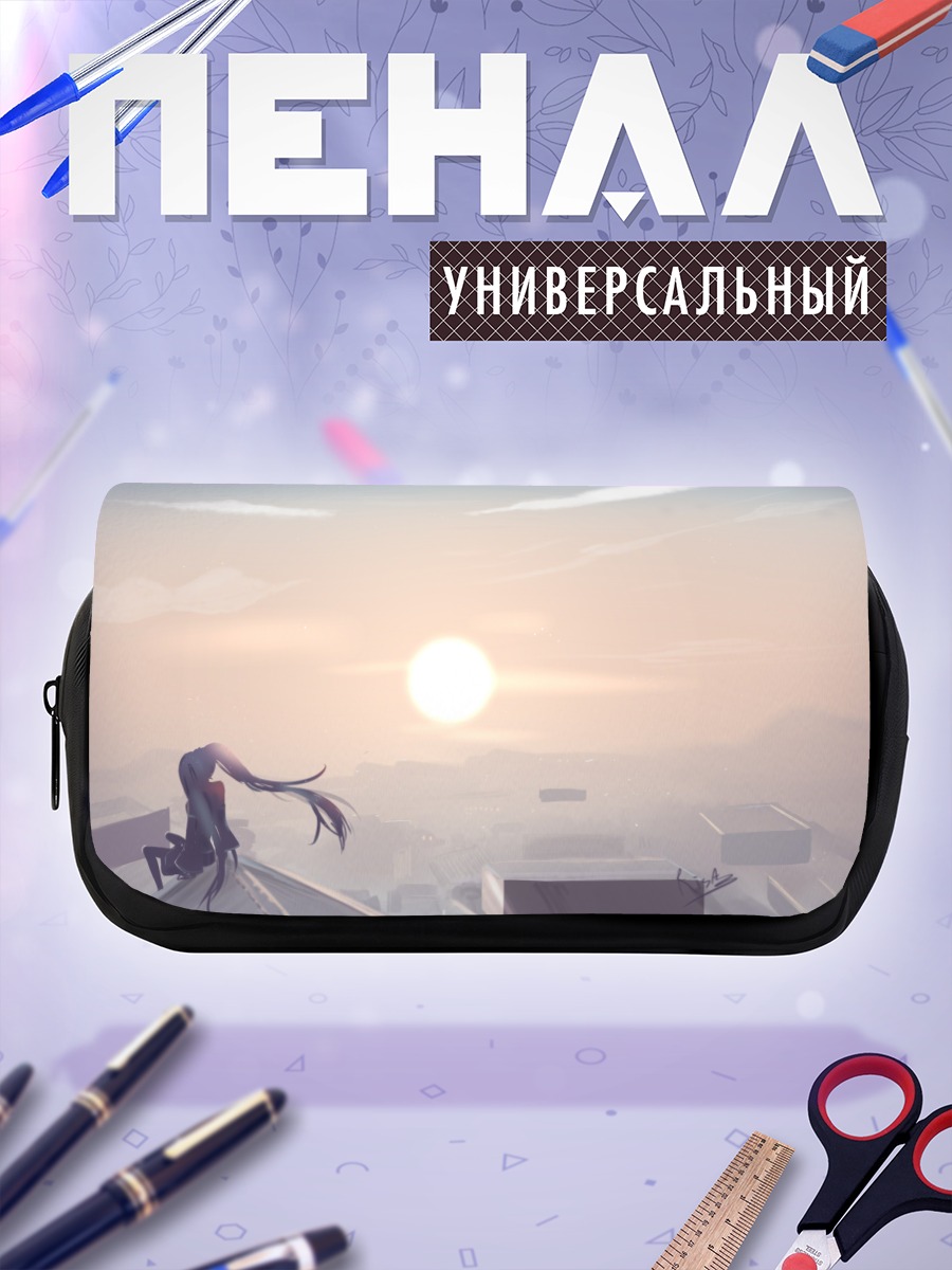 Пенал-косметичка Мику Хацунэ на закате