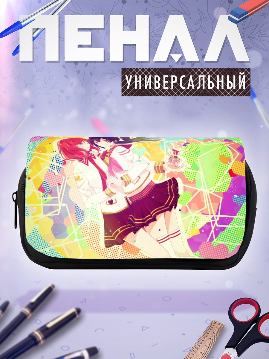 Пенал-косметичка Маки Нишикино и Нико