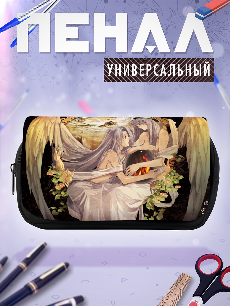 Пенал-косметичка Фина и Рея