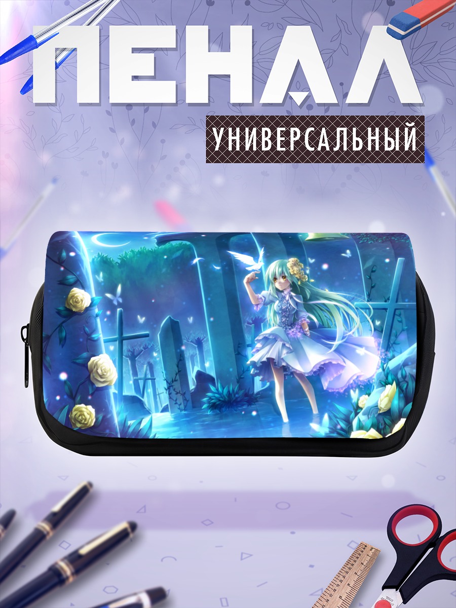 Пенал-косметичка Мику Хацунэ на кладбище