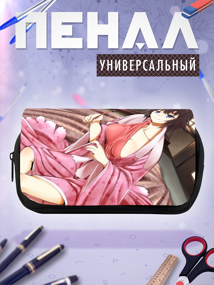 Пенал-косметичка Девушка в кимоно